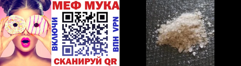 Купить наркотик аптеки Богучар кракен ссылки  Гашиш  Кокаин 