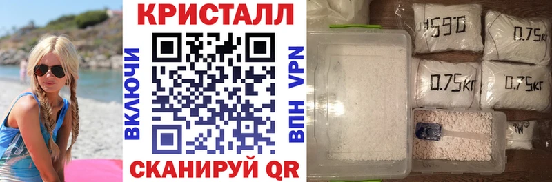закладка  blacksprut ссылка  АМФЕТАМИН 98%  Богучар 