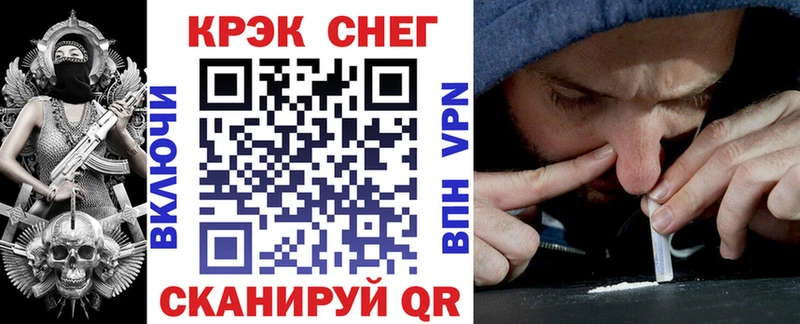 Cocaine 98%  купить   Богучар 