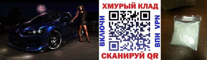 Героин Афган Богучар