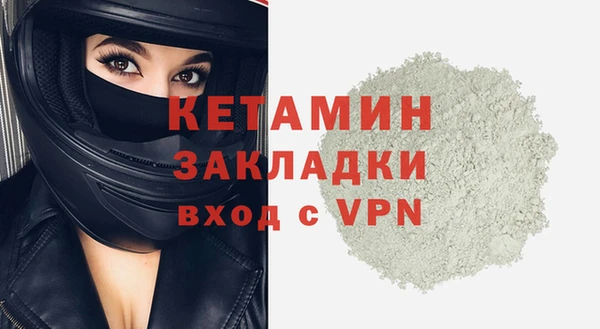 гидропоника Белокуриха