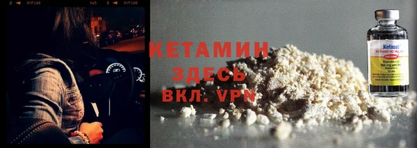 дурь Белоозёрский