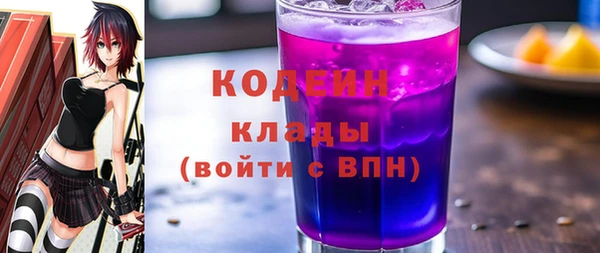 дурь Белоозёрский