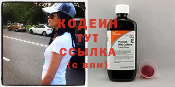 гидропоника Белокуриха