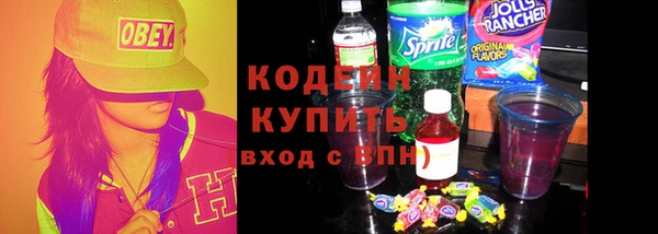 гидропоника Белокуриха