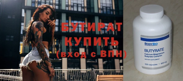 дурь Белоозёрский