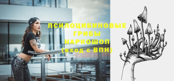 скорость Беломорск