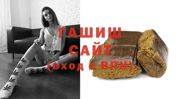 дурь Белоозёрский