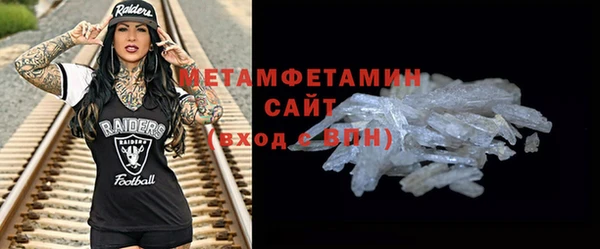 гидропоника Белокуриха