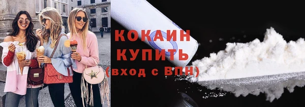 дурь Белоозёрский