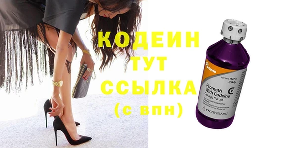 гидропоника Белокуриха