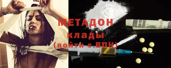 дурь Белоозёрский