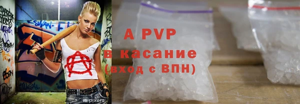 скорость Беломорск