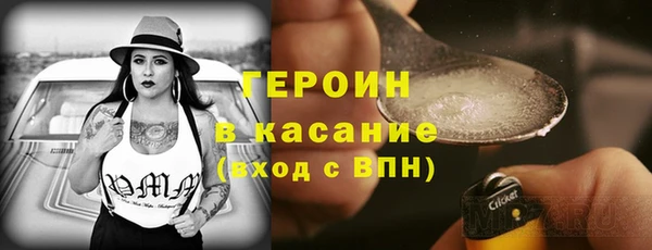 гидропоника Белокуриха