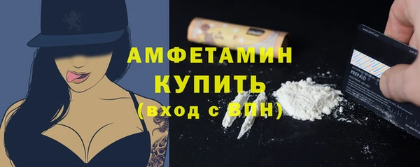 гидропоника Белокуриха