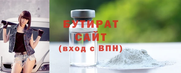 скорость Беломорск