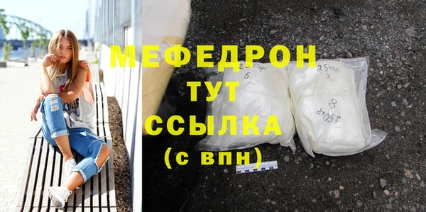дурь Белоозёрский