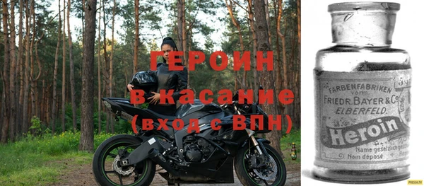 гидропоника Белокуриха