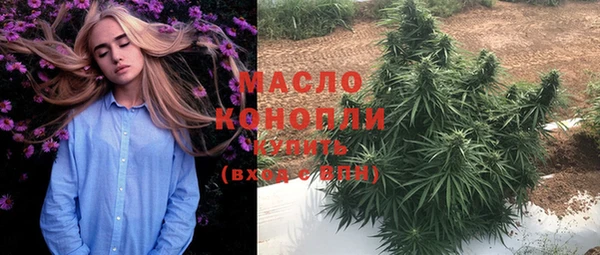 дурь Белоозёрский