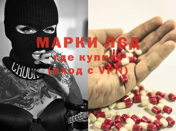 дурь Белоозёрский