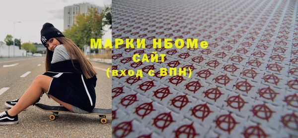 дурь Белоозёрский