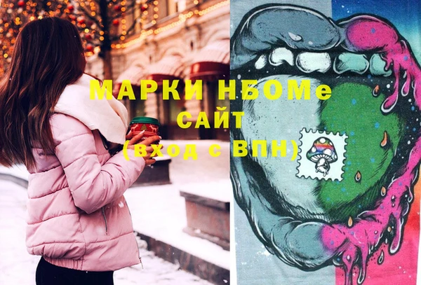 скорость Беломорск