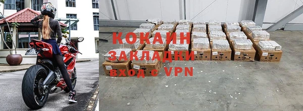дурь Белоозёрский