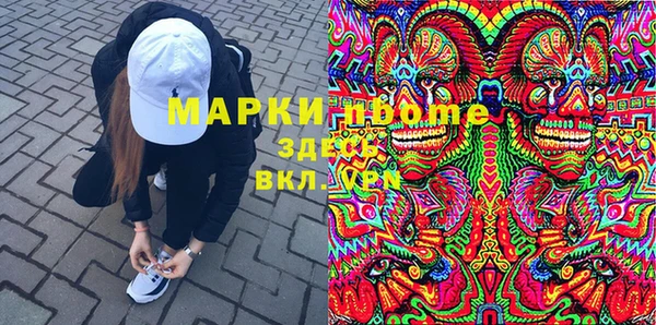 скорость Беломорск