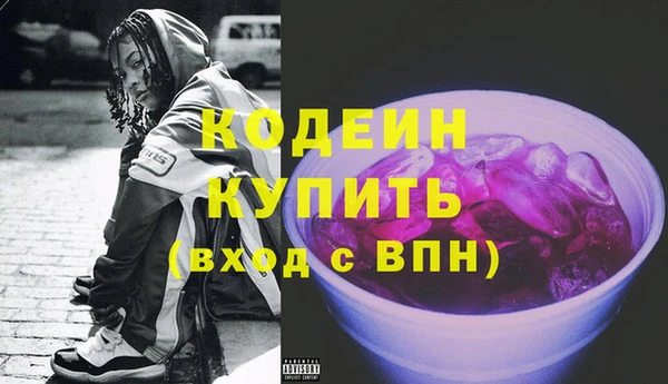 дурь Белоозёрский
