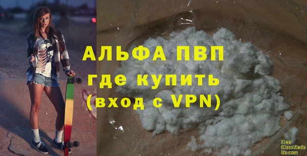 гидропоника Белокуриха