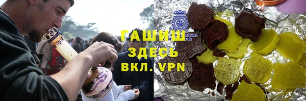 скорость Беломорск