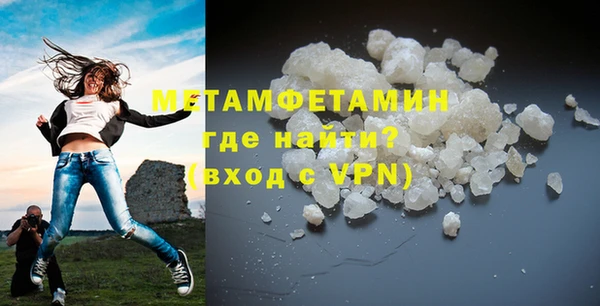 дурь Белоозёрский