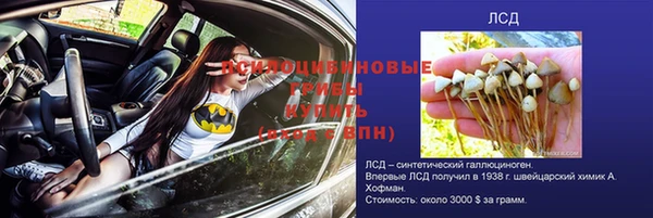 скорость Беломорск