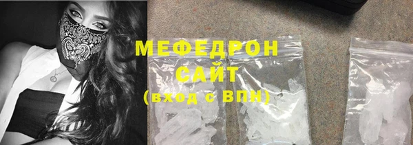 скорость Беломорск