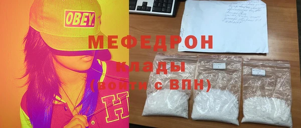 гидропоника Белокуриха