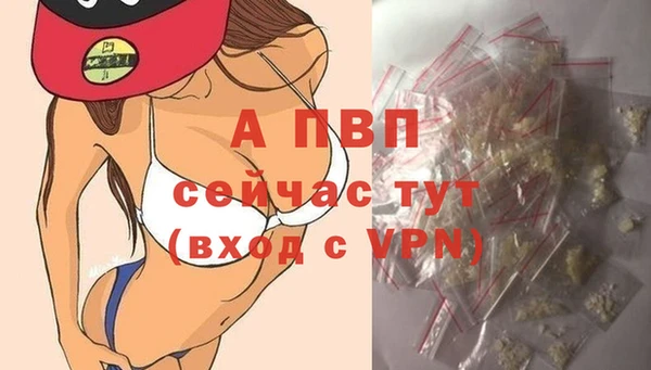 скорость Беломорск