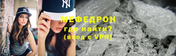 дурь Белоозёрский