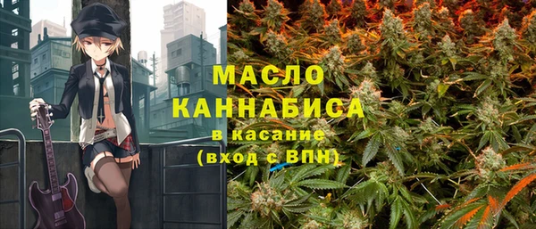 скорость Беломорск