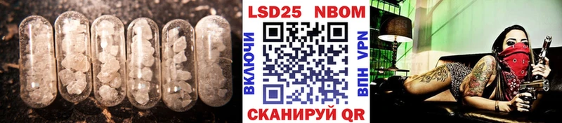 Лсд 25 экстази кислота  цены наркотик  Богучар 